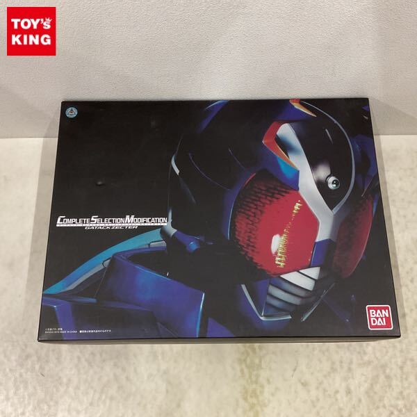 Yahoo!オークション -「仮面ライダー カブト csm」の落札相場 Yahoo!オークション -「仮面ライダー カブト csm」の落札相場
