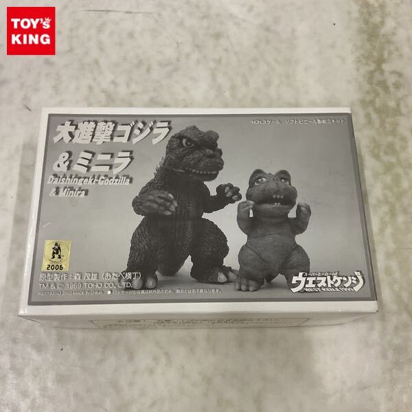Yahoo!オークション -「怪獣 ソフビ ジャンク」の落札相場・落札価格 Yahoo!オークション -「怪獣 ソフビ ジャンク」の落札相場・落札価格