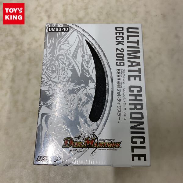 Yahoo!オークション -「デュエルマスターズ box 未開封」の落札 Yahoo!オークション -「デュエルマスターズ box 未開封」の落札