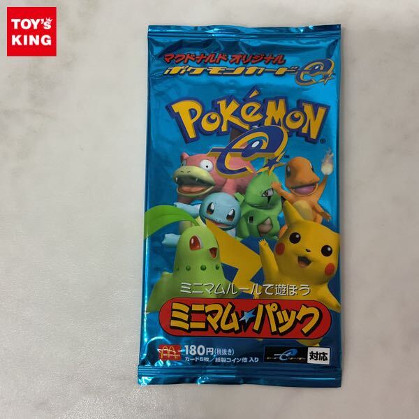 Yahoo!オークション -「ポケモンカードe 未開封」の落札相場 Yahoo!オークション -「ポケモンカードe 未開封」の落札相場