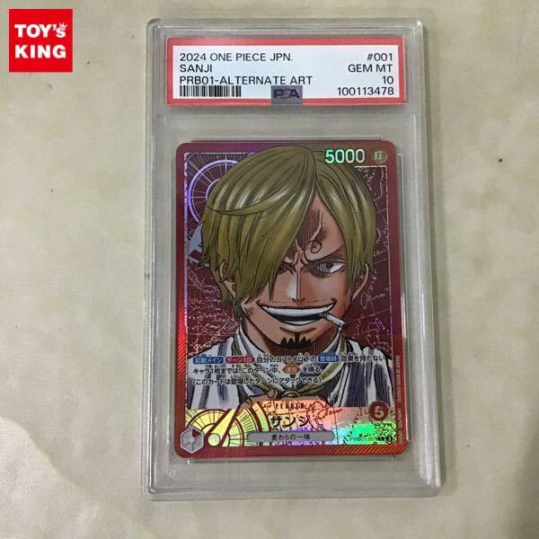 2025年最新】Yahoo!オークション -ワンピースカード psa10の中古 2025年最新】Yahoo!オークション -ワンピースカード psa10の中古