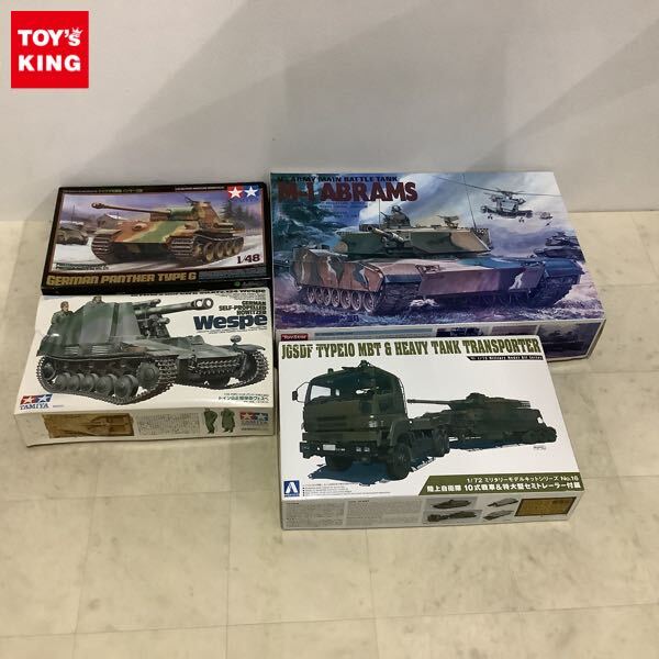 2025年最新】Yahoo!オークション -タミヤ 10式戦車の中古品 2025年最新】Yahoo!オークション -タミヤ 10式戦車の中古品