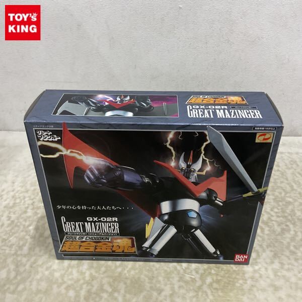 Yahoo!オークション -「超合金魂 グレートマジンガー gx-02」の Yahoo!オークション -「超合金魂 グレートマジンガー gx-02」の