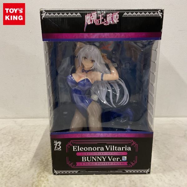Yahoo!オークション -「エレオノーラ バニーver」(フィギュア