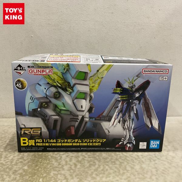 2025年最新】一番くじ ゴッドガンダムの商品を探すならここ 2025年最新】一番くじ ゴッドガンダムの商品を探すならここ