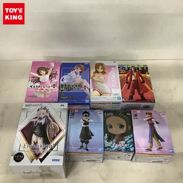 Yahoo!オークション -「エレシュキガル」(フィギュア) の落札 Yahoo!オークション -「エレシュキガル」(フィギュア) の落札