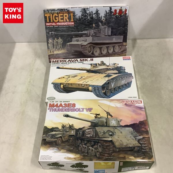 アカデミー 1/35 メルカバ Mk.Ⅳ LIC | バットカンパニー