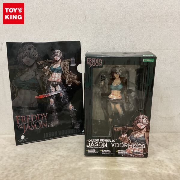 Yahoo!オークション -「(コトブキヤ 壽屋 HORROR美少女 Yahoo!オークション -「(コトブキヤ 壽屋 HORROR美少女