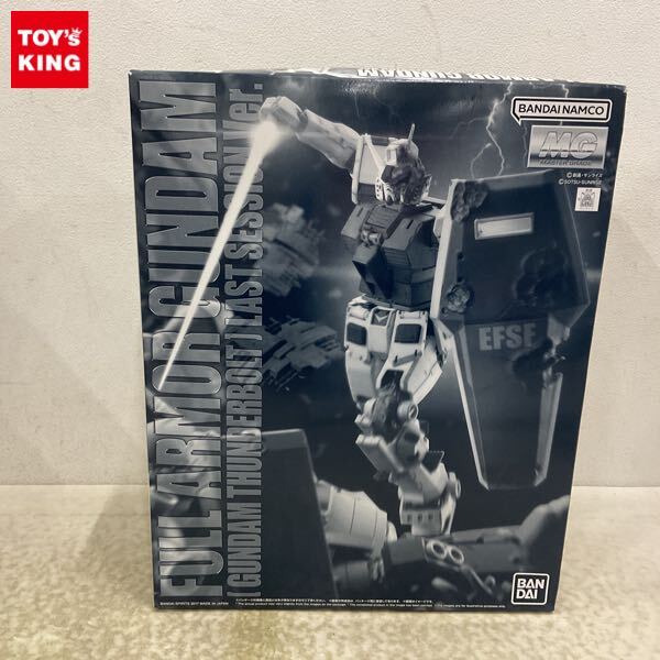 Yahoo!オークション -「mg フルアーマーガンダム サンダーボルト Yahoo!オークション -「mg フルアーマーガンダム サンダーボルト