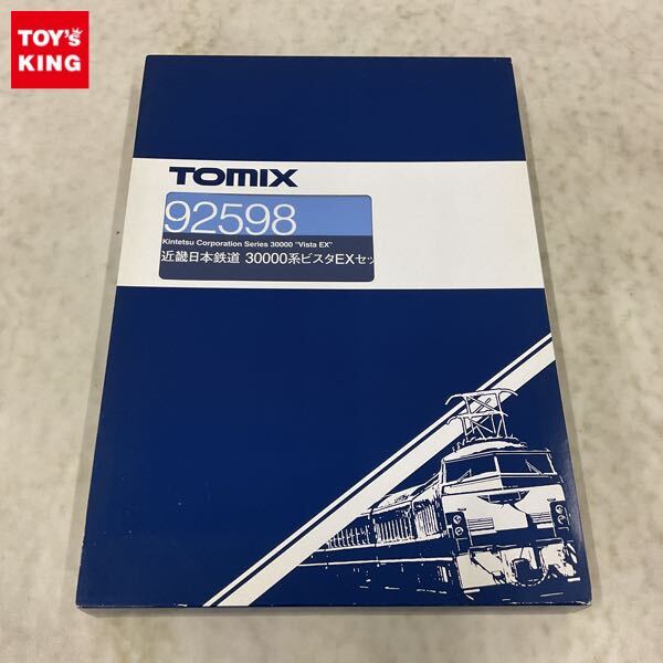 Yahoo!オークション -「(トミックス tomix) ex」(その他) (N