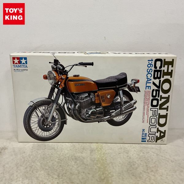 Yahoo!オークション -「cb750four」(プラモデル) の落札相場 Yahoo!オークション -「cb750four」(プラモデル) の落札相場