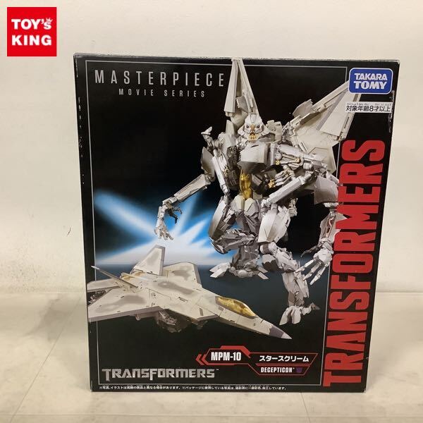 タカラトミー トランスフォーマー マスターピース MPM-10 スター タカラトミー トランスフォーマー マスターピース MPM-10 スター