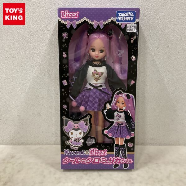 Yahoo!オークション -人形(リカちゃん)の落札相場・落札価格 Yahoo!オークション -人形(リカちゃん)の落札相場・落札価格