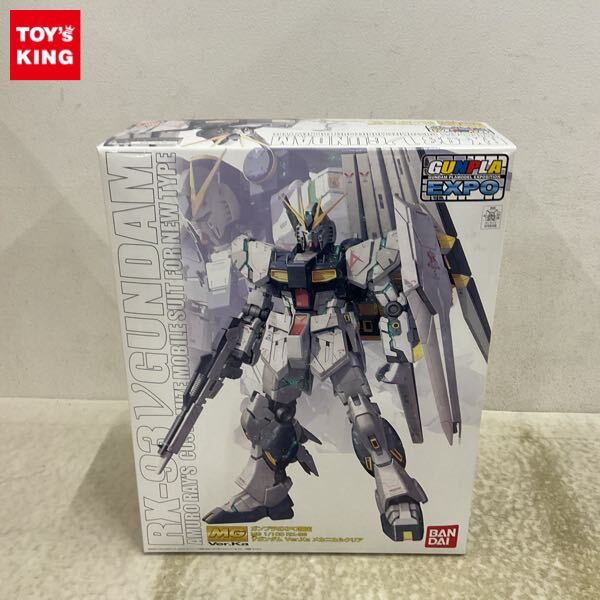 2025年最新】Yahoo!オークション -mg νガンダム ver.kaの中古品 2025年最新】Yahoo!オークション -mg νガンダム ver.kaの中古品