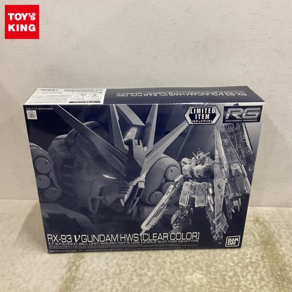 2025年最新】Yahoo!オークション -rg ニューガンダム hwsの中古 2025年最新】Yahoo!オークション -rg ニューガンダム hwsの中古