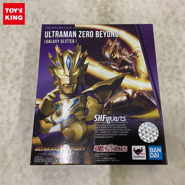 Yahoo!オークション -「s.h.figuarts ウルトラマンゼロ ビヨンド
