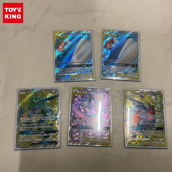 2025年最新】Yahoo!オークション -ポケモンカード コイキング