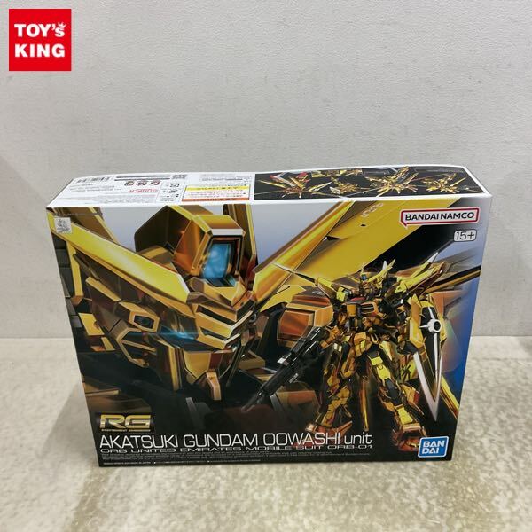 Yahoo!オークション -「1 100 アカツキガンダム」の落札相場 Yahoo!オークション -「1 100 アカツキガンダム」の落札相場