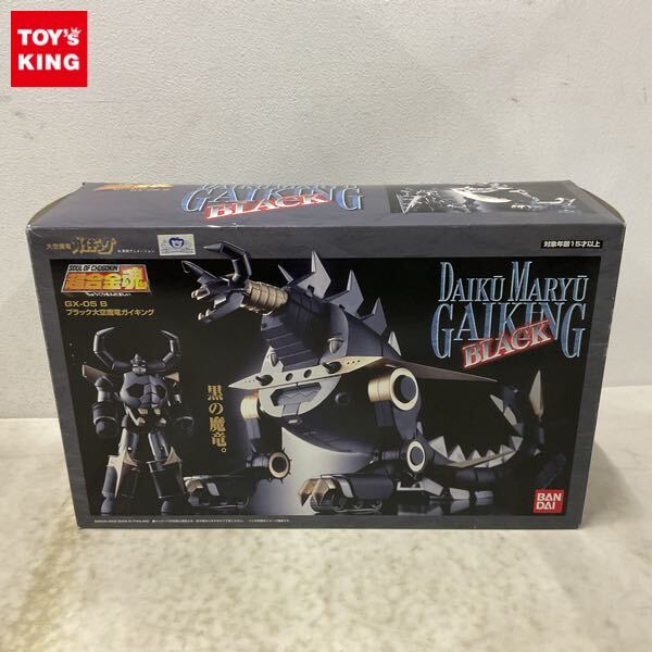 Yahoo!オークション -「超合金魂 gx-05 大空魔竜ガイキング」の Yahoo!オークション -「超合金魂 gx-05 大空魔竜ガイキング」の