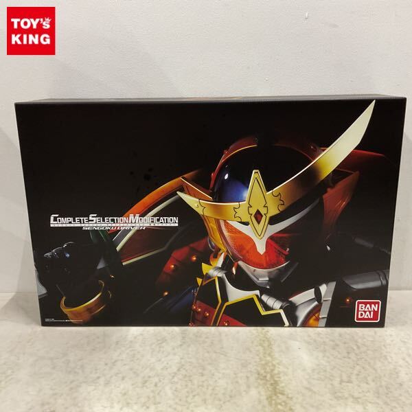 2025年最新】Yahoo!オークション -戦極ドライバーの中古品・新品 2025年最新】Yahoo!オークション -戦極ドライバーの中古品・新品