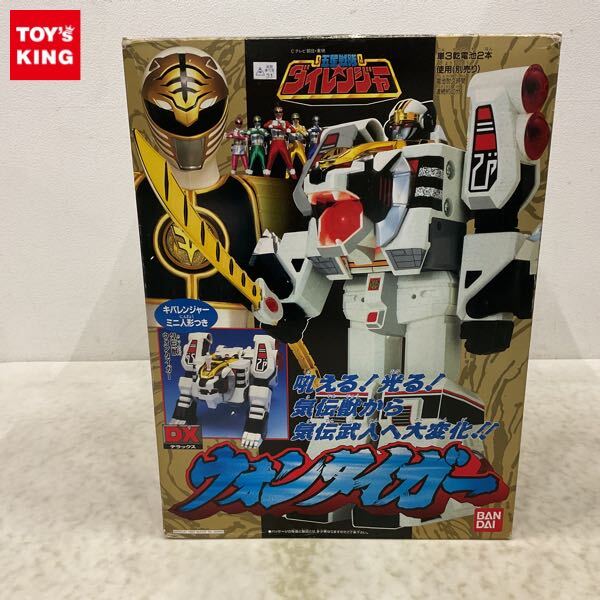 Yahoo!オークション -五星戦隊ダイレンジャー(戦隊シリーズ)の Yahoo!オークション -五星戦隊ダイレンジャー(戦隊シリーズ)の