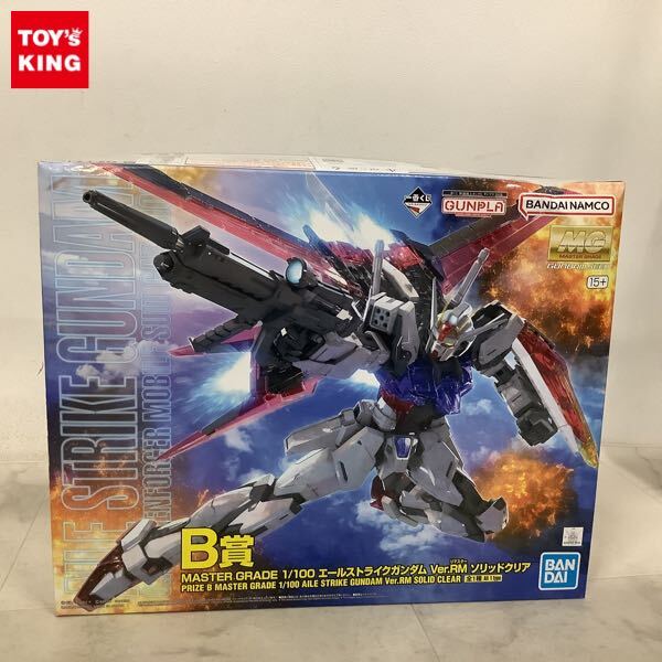 Yahoo!オークション -「エールストライクガンダム ver.rm Yahoo!オークション -「エールストライクガンダム ver.rm