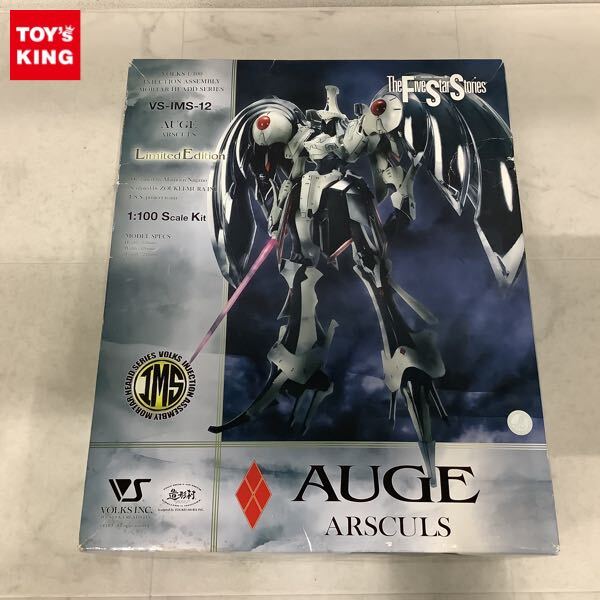 2025年最新】Yahoo!オークション -1/100 fssの中古品・新品・未 2025年最新】Yahoo!オークション -1/100 fssの中古品・新品・未