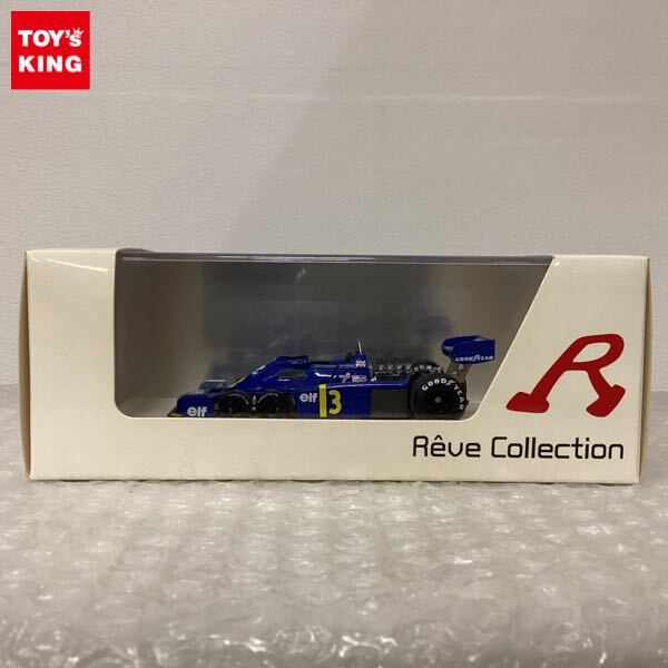 Reve Collection 1/43 Tyrrell P34 1977年 Japan GP | MY