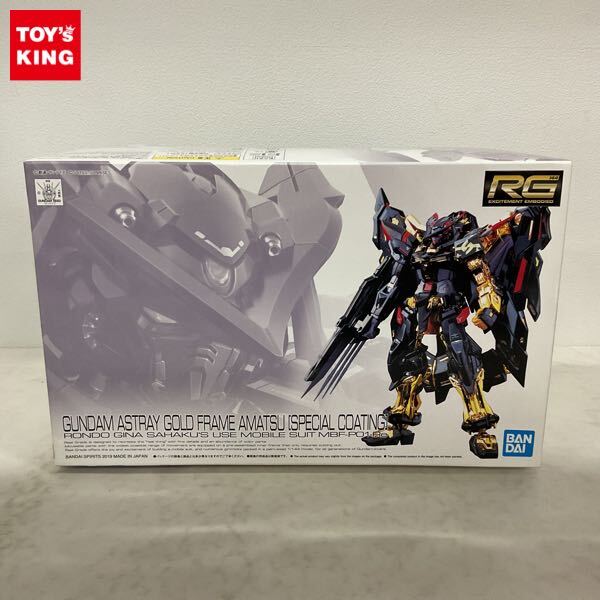 2025年最新】Yahoo!オークション -rg ゴールドフレーム天の中古 2025年最新】Yahoo!オークション -rg ゴールドフレーム天の中古