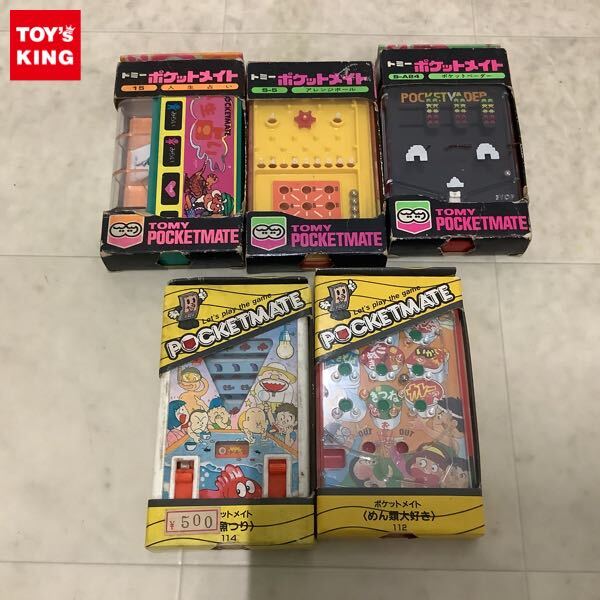 2025年最新】トミー ポケットメイトの商品一覧 - Yahoo!オークション 2025年最新】トミー ポケットメイトの商品一覧 - Yahoo!オークション