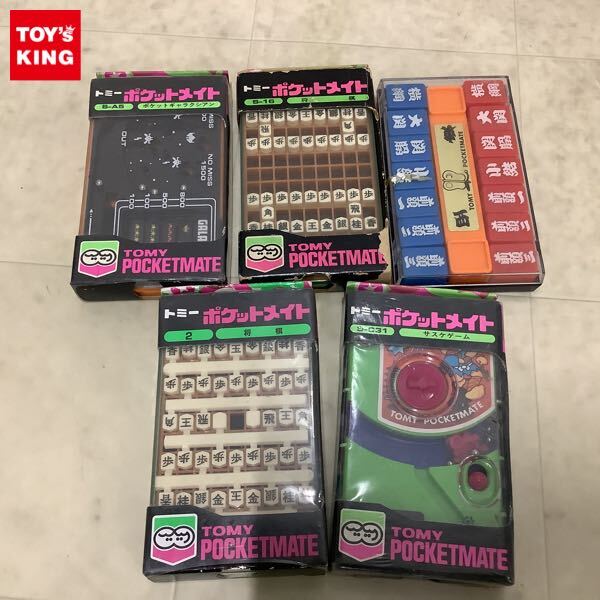2025年最新】トミー ポケットメイトの商品一覧 - Yahoo!オークション 2025年最新】トミー ポケットメイトの商品一覧 - Yahoo!オークション