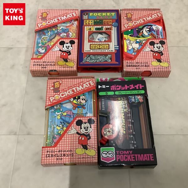 2025年最新】トミー ポケットメイトの商品一覧 - Yahoo!オークション 2025年最新】トミー ポケットメイトの商品一覧 - Yahoo!オークション