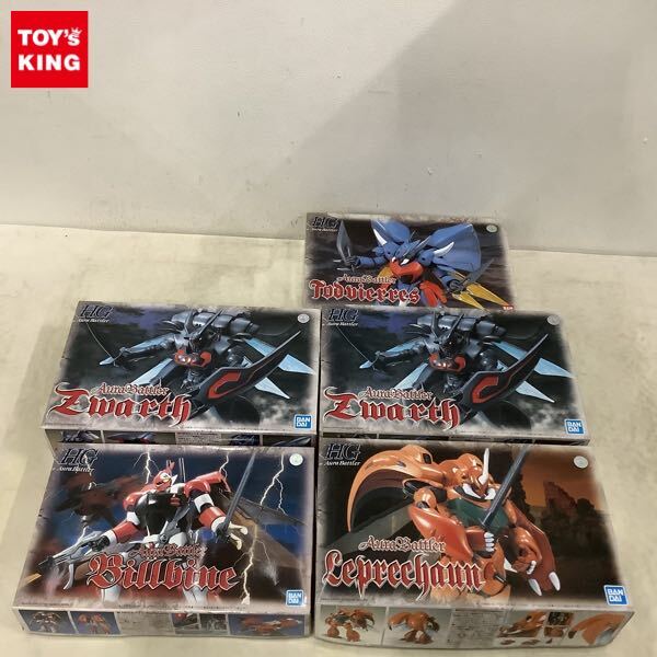 2025年最新】Yahoo!オークション -hg ダンバインの中古品・新品 2025年最新】Yahoo!オークション -hg ダンバインの中古品・新品