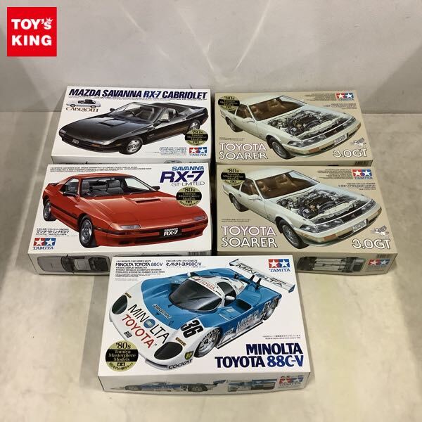 2025年最新】Yahoo!オークション -ソアラ プラモデルの中古品 2025年最新】Yahoo!オークション -ソアラ プラモデルの中古品
