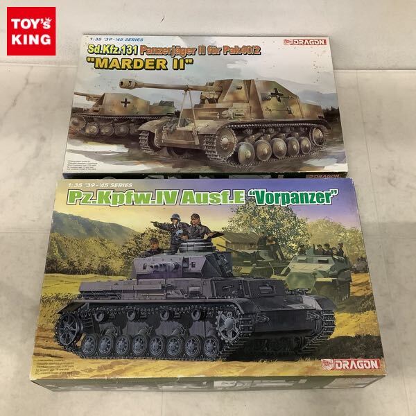 Yahoo!オークション -「ドイツ4号戦車」(プラモデル) の落札相場 Yahoo!オークション -「ドイツ4号戦車」(プラモデル) の落札相場