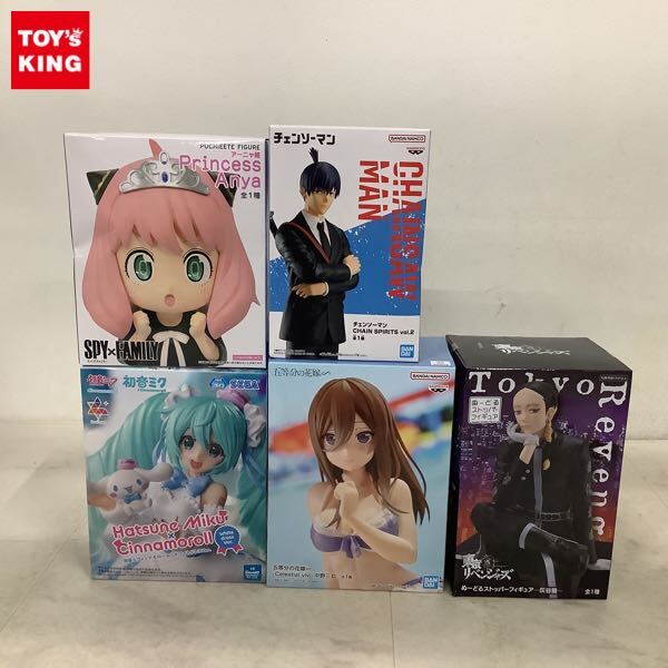 Yahoo!オークション -「初音ミク シナモロール」(フィギュア) の Yahoo!オークション -「初音ミク シナモロール」(フィギュア) の