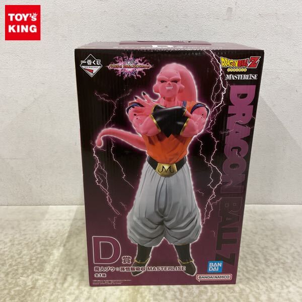 Yahoo!オークション -「ドラゴンボール一番くじd賞」の落札相場 Yahoo!オークション -「ドラゴンボール一番くじd賞」の落札相場