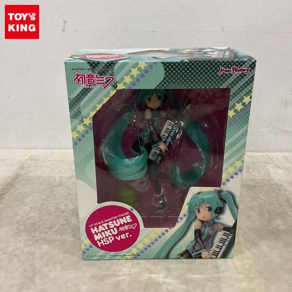 Yahoo!オークション -「初音ミク hsp ver」の落札相場・落札価格