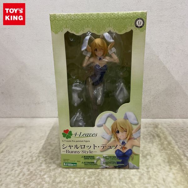 Amazon | IS〈インフィニット・ストラトス〉 シャルロット