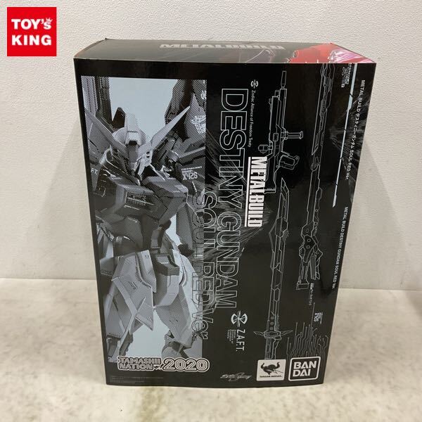 2025年最新】Yahoo!オークション -metal build デスティニー 2025年最新】Yahoo!オークション -metal build デスティニー