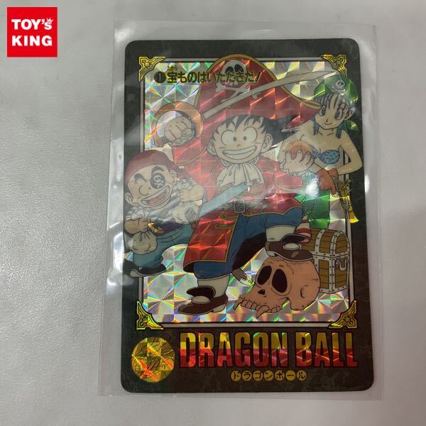 Yahoo!オークション -「ドラゴンボールビジュアルアドベンチャー Yahoo!オークション -「ドラゴンボールビジュアルアドベンチャー