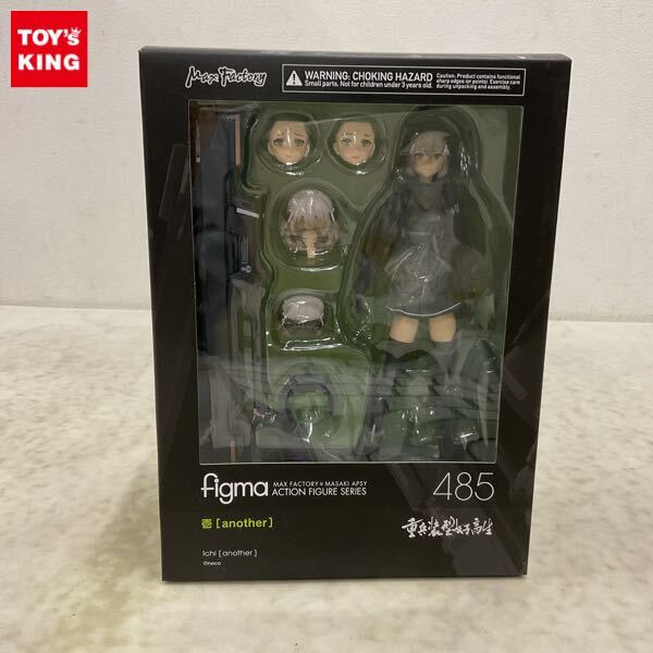 2025年最新】Yahoo!オークション -#重兵装型女子高生の中古品 2025年最新】Yahoo!オークション -#重兵装型女子高生の中古品