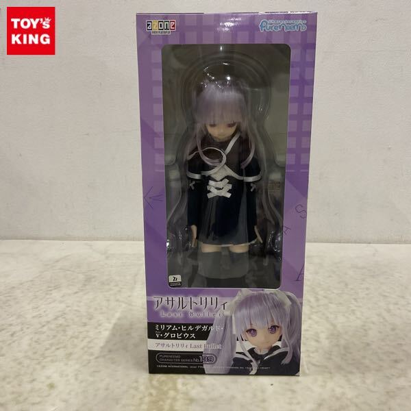 2025年最新】Yahoo!オークション -ピュアニーモキャラクター 2025年最新】Yahoo!オークション -ピュアニーモキャラクター