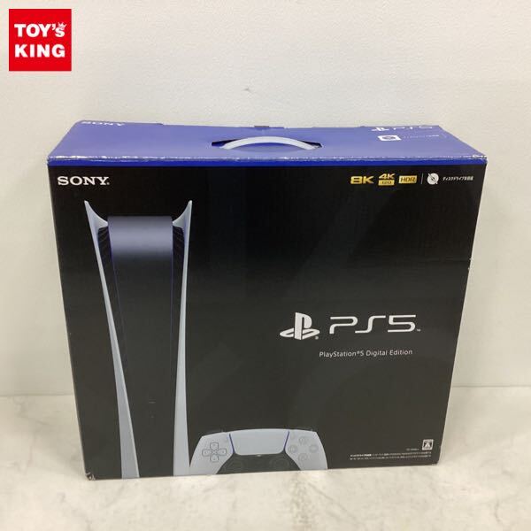 Yahoo!オークション -「1円」(PS5本体) (プレイステーション5)の Yahoo!オークション -「1円」(PS5本体) (プレイステーション5)の