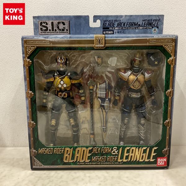 Amazon.co.jp: TAMASHII NATIONS S.I.C.VOL.37 仮面ライダー