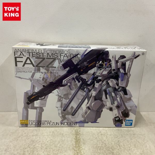 2025年最新】Yahoo!オークション -fazz ガンダムの中古品・新品 2025年最新】Yahoo!オークション -fazz ガンダムの中古品・新品