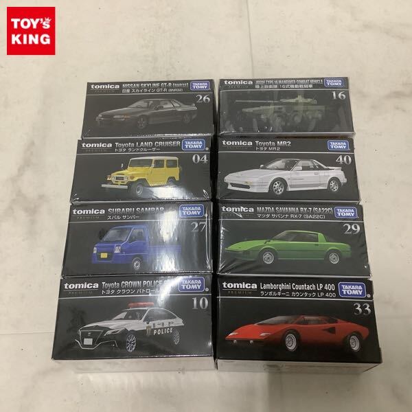 2025年最新】SA22C RX-7用ブレーキパッド 商品一覧 - Yahoo 2025年最新】SA22C RX-7用ブレーキパッド 商品一覧 - Yahoo
