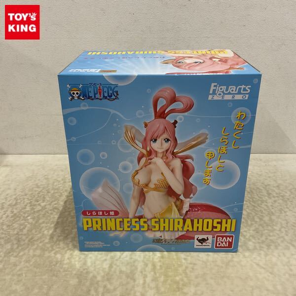 Yahoo!オークション -「フィギュアーツzero しらほし姫」の落札