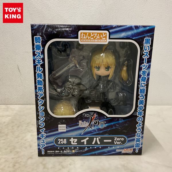 Yahoo!オークション -「ねんどろいど セイバー zero ver」の落札