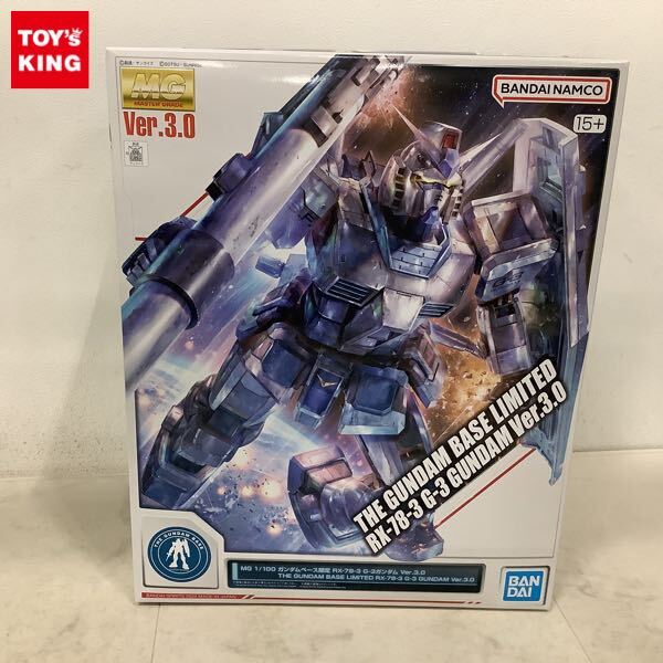 Yahoo!オークション -「mg g-3ガンダム」の落札相場・落札価格